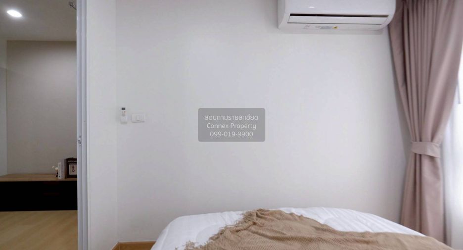 For sale 1 bed condo in Bang Sue, Bangkok