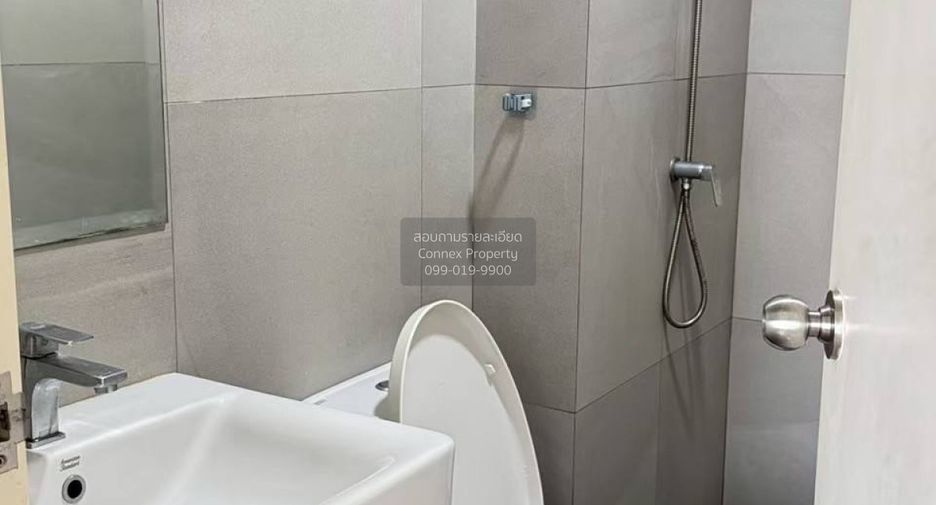 For sale 1 bed condo in Bang Khen, Bangkok