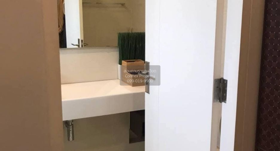 For sale 3 bedrooms house in Mueang Nonthaburi, Nonthaburi