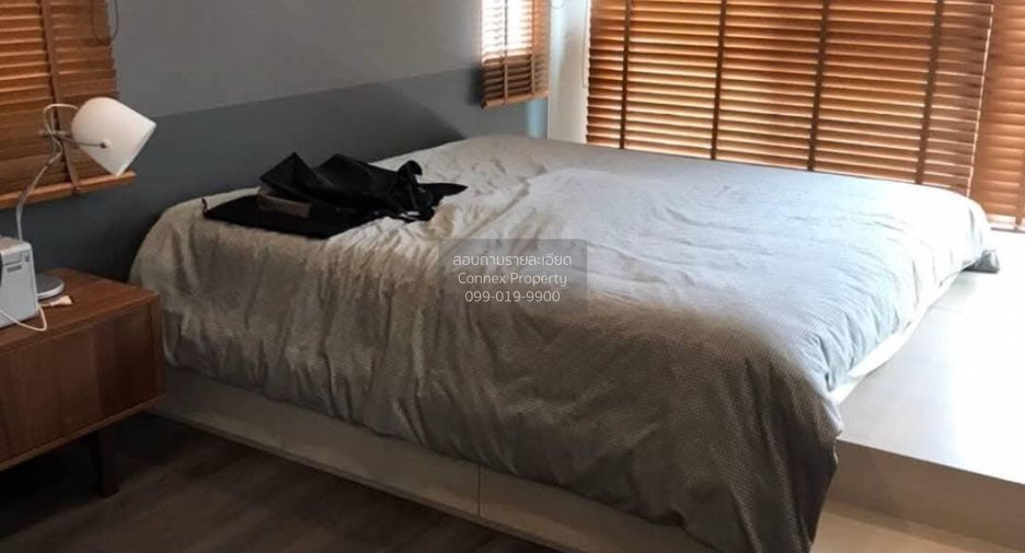 For sale 3 bedrooms house in Mueang Nonthaburi, Nonthaburi