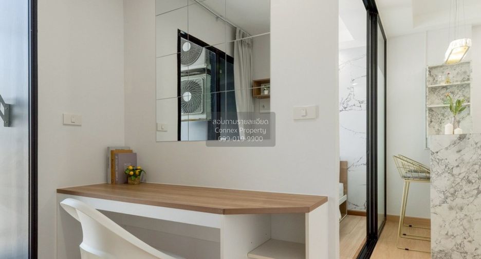 For sale 1 bed condo in Bang Bon, Bangkok