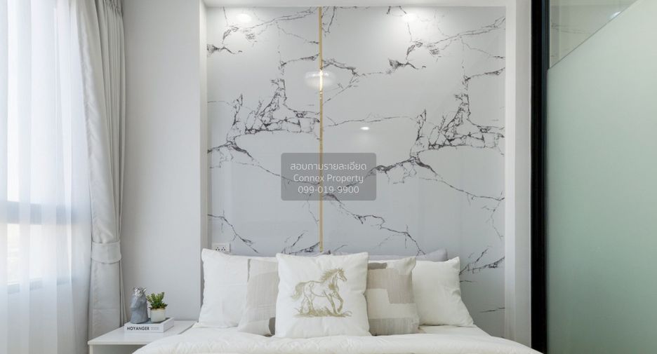 For sale 1 bed condo in Bang Bon, Bangkok