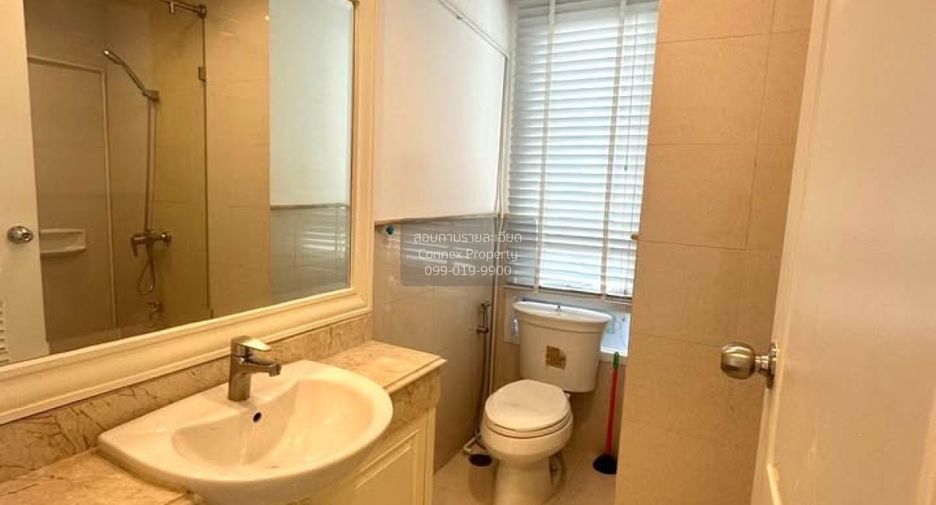Wohnung zum Kauf mit 3 Zimmer in Khlong Toei, Bangkok