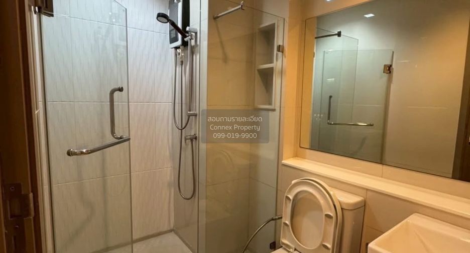 For sale 1 bed condo in Huai Khwang, Bangkok