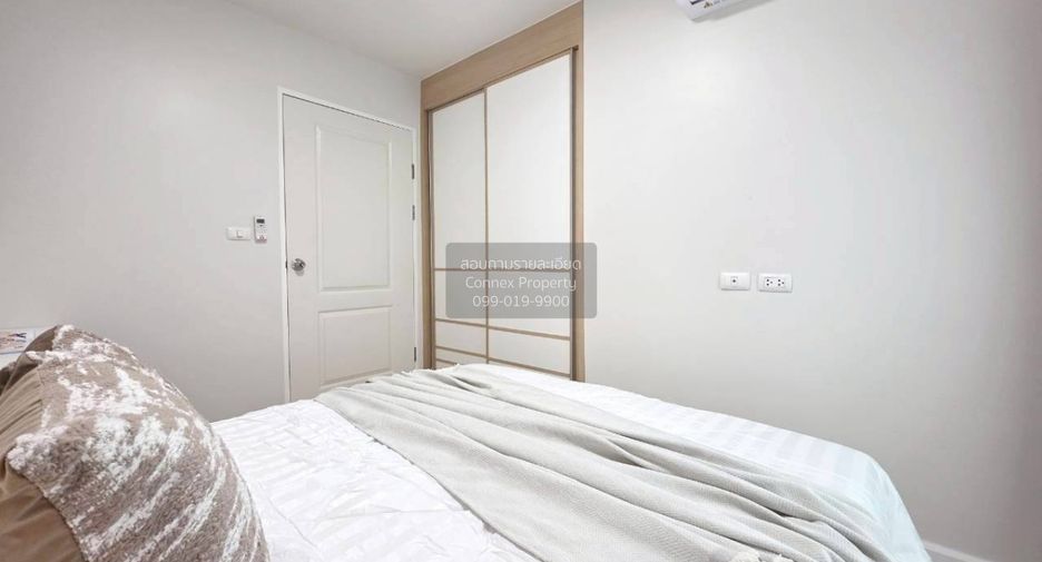 For sale 1 bed condo in Saphan Sung, Bangkok