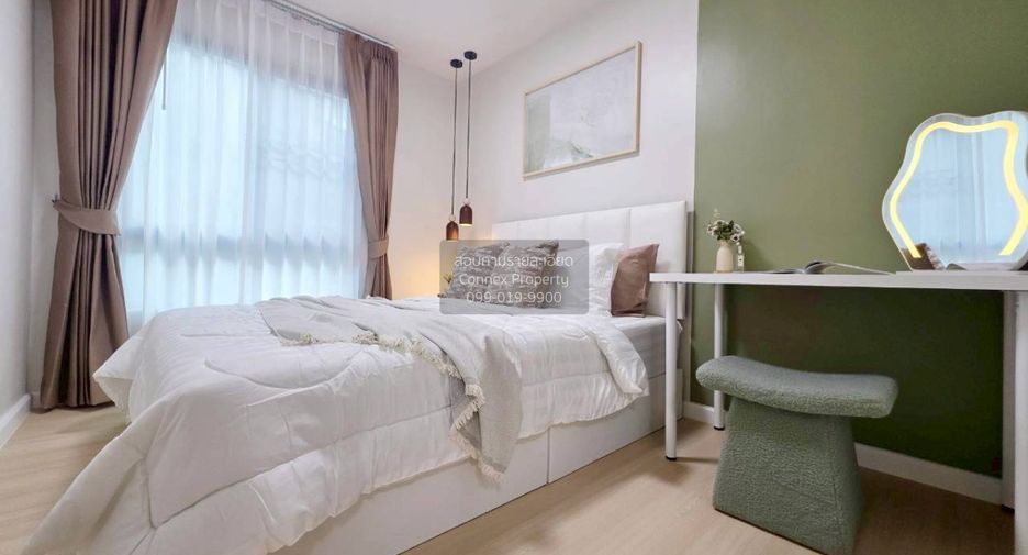 For sale 1 bed condo in Saphan Sung, Bangkok
