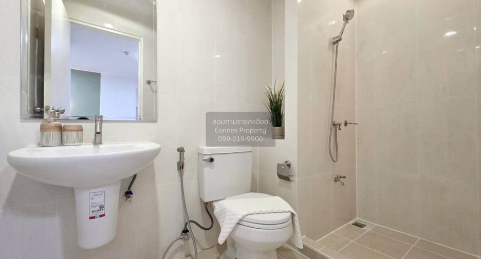 For sale 1 bed condo in Saphan Sung, Bangkok