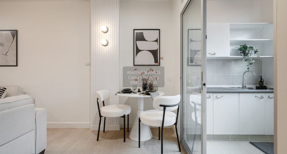For sale 1 bed condo in Bang Na, Bangkok
