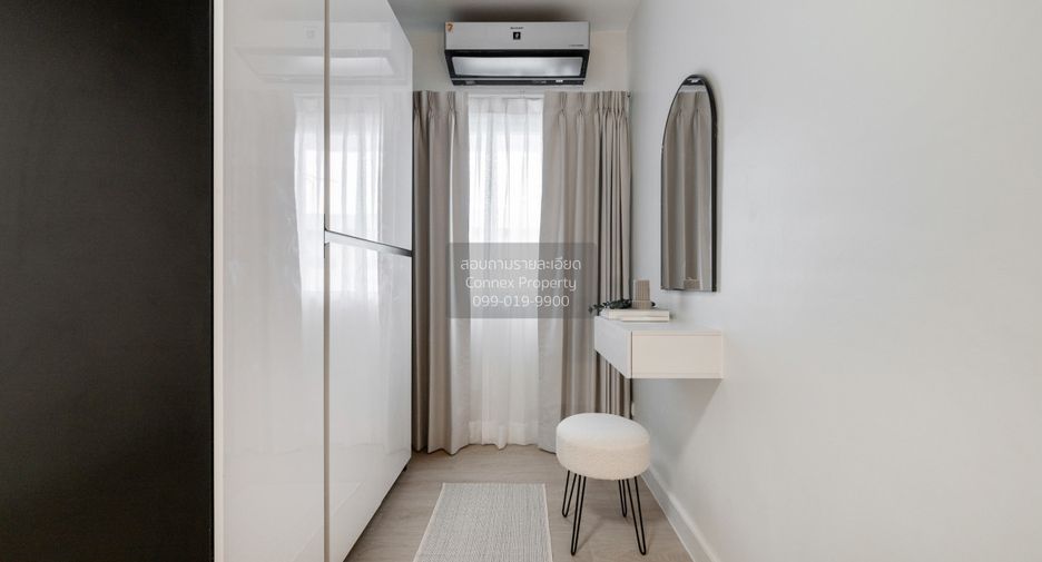 For sale 1 bed condo in Bang Na, Bangkok