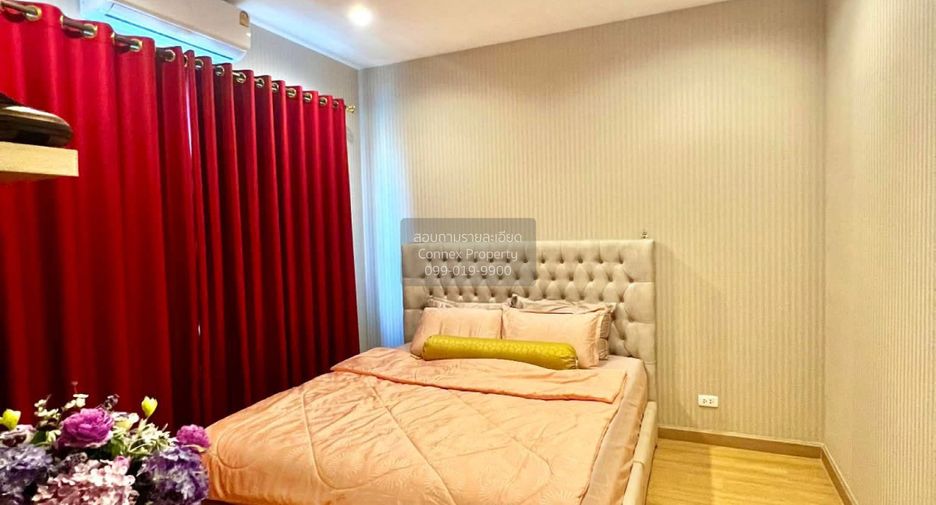 À vendre 4 chambres maison de ville à Bang Bua Thong, Nonthaburi