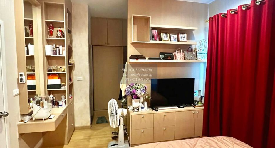 À vendre 4 chambres maison de ville à Bang Bua Thong, Nonthaburi