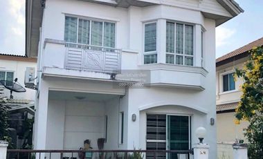 Casa en venta de 3 habitaciones en Nong Khaem, Bangkok