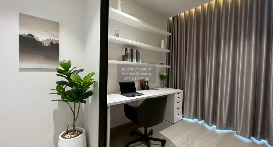 For sale 2 bedrooms condo in Bang Khen, Bangkok