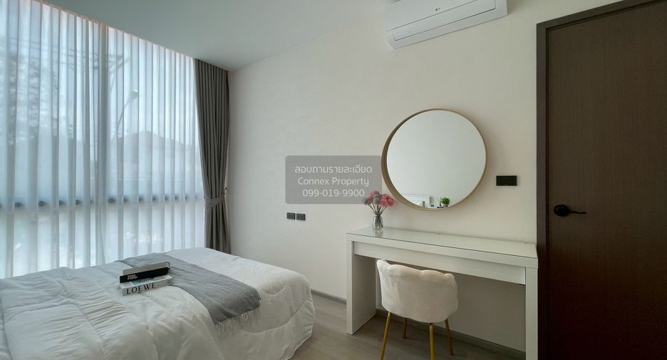 For sale 2 bedrooms condo in Bang Khen, Bangkok