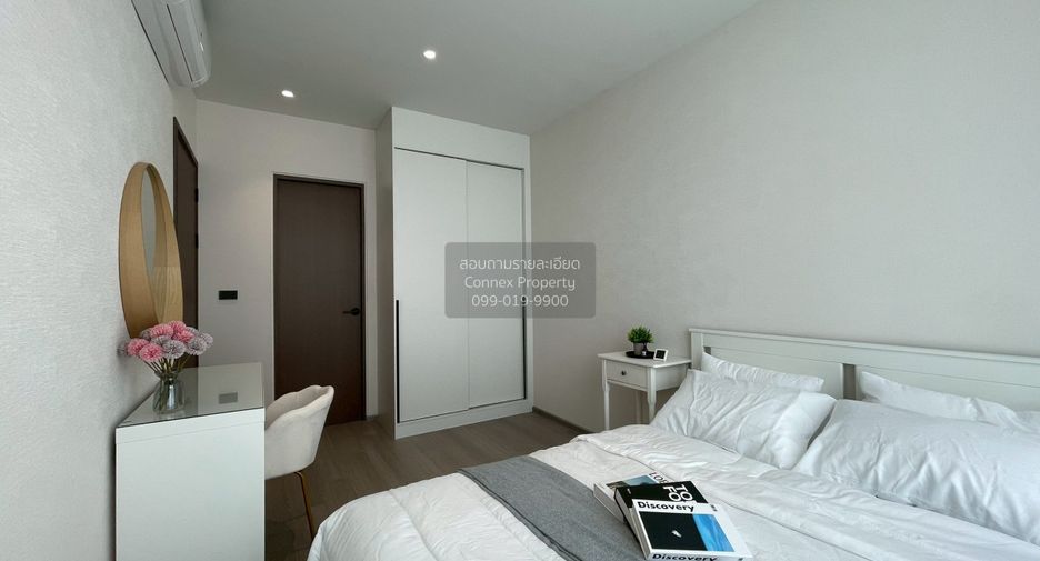 For sale 2 bedrooms condo in Bang Khen, Bangkok