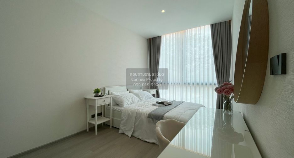 For sale 2 bedrooms condo in Bang Khen, Bangkok