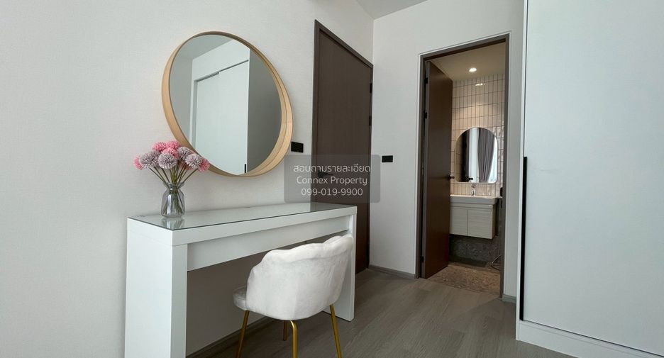 For sale 2 bedrooms condo in Bang Khen, Bangkok