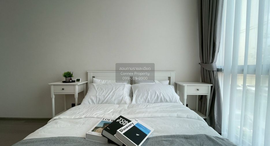 For sale 2 bedrooms condo in Bang Khen, Bangkok