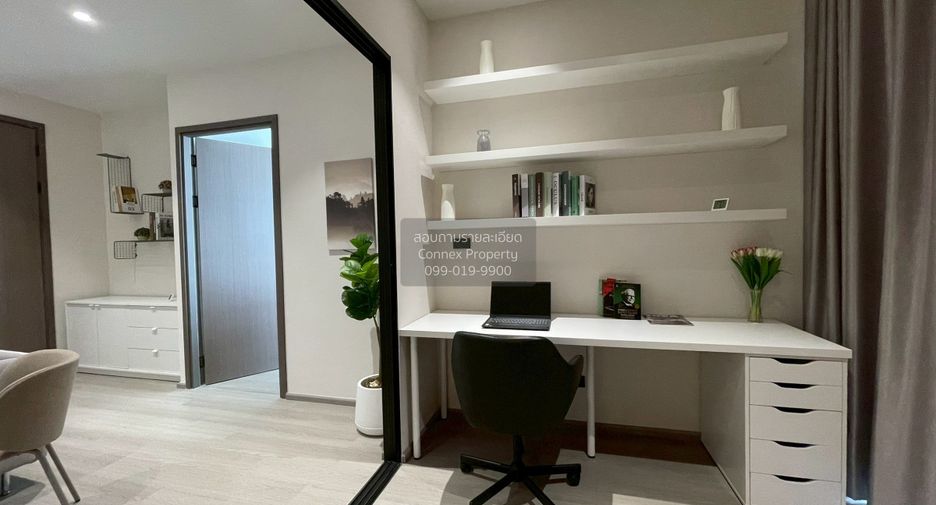 For sale 2 bedrooms condo in Bang Khen, Bangkok