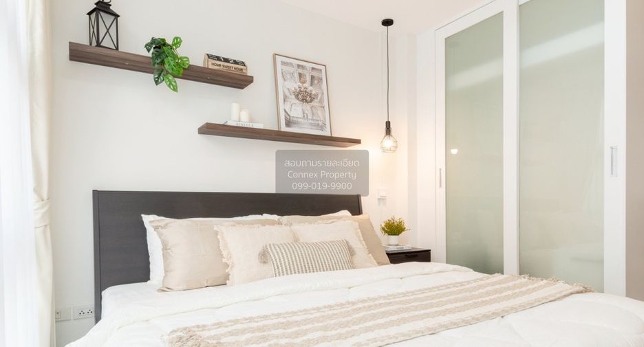 Wohnung zum Kauf mit 1 Zimmer in Watthana, Bangkok