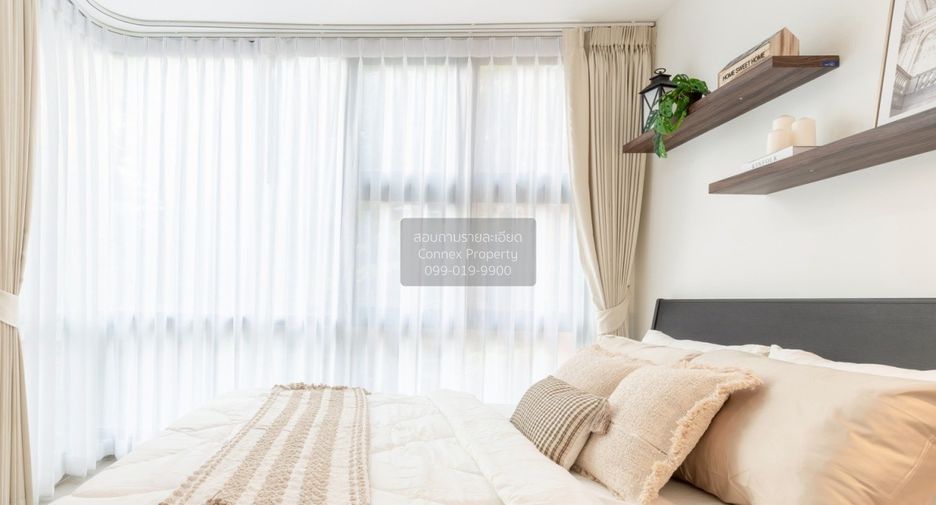 Wohnung zum Kauf mit 1 Zimmer in Watthana, Bangkok