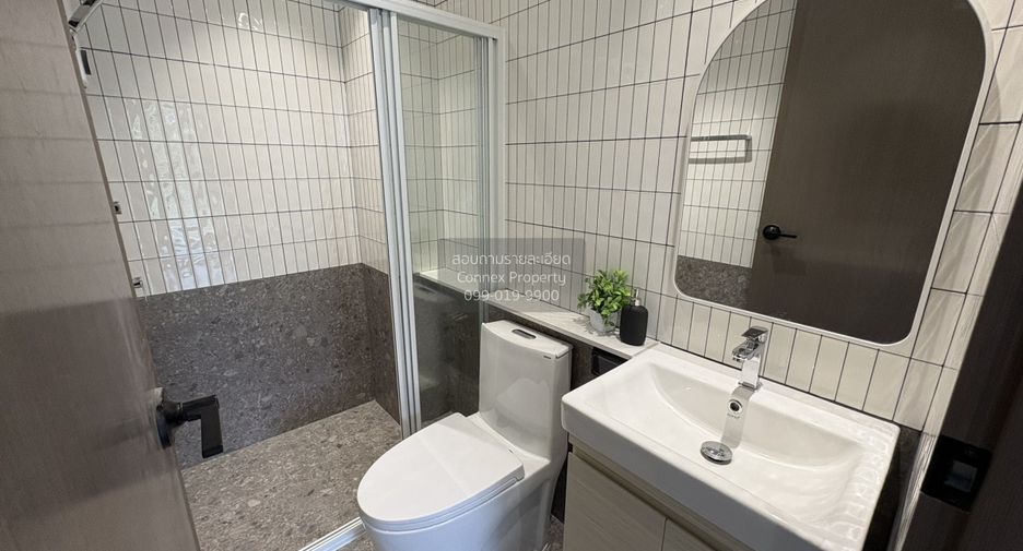 For sale 1 bed condo in Bang Khen, Bangkok