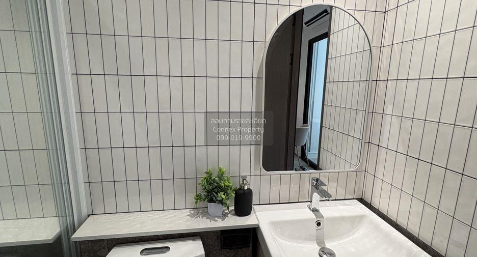 For sale 1 bed condo in Bang Khen, Bangkok