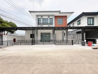 For sale 4 bedrooms house in Khlong Sam Wa, Bangkok