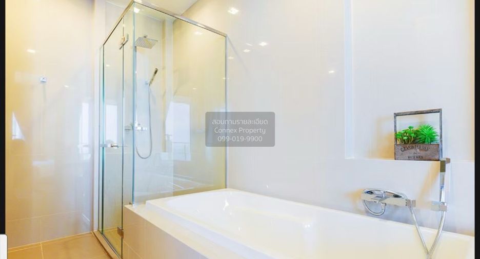 Wohnung zum Kauf mit 1 Zimmer in North Pattaya, Pattaya