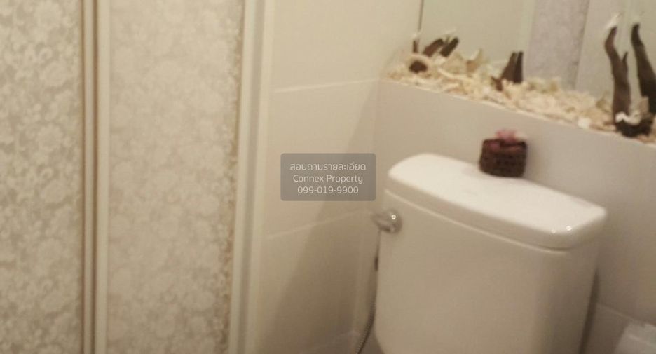 For sale 1 bed condo in Chom Thong, Bangkok
