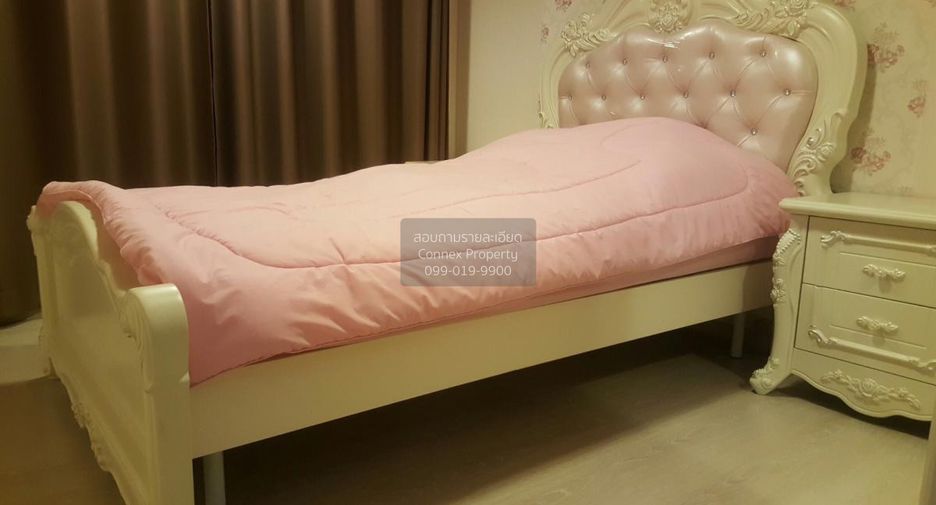 For sale 1 bed condo in Chom Thong, Bangkok