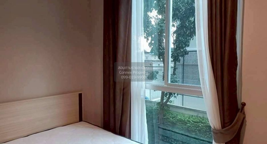 Wohnung zum Kauf mit 1 Zimmer in Lat Phrao, Bangkok