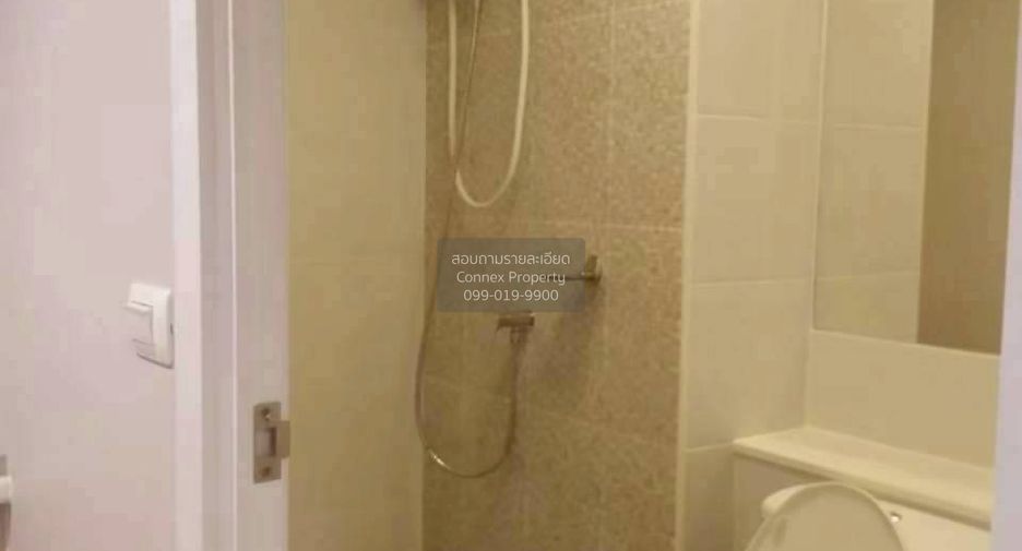 Wohnung zum Kauf mit 1 Zimmer in Lat Phrao, Bangkok