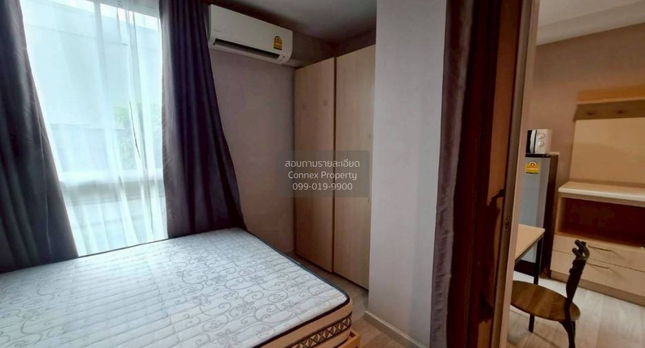 Wohnung zum Kauf mit 1 Zimmer in Lat Phrao, Bangkok