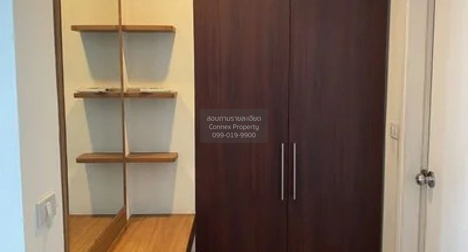 For sale 1 bed condo in Khlong Toei, Bangkok