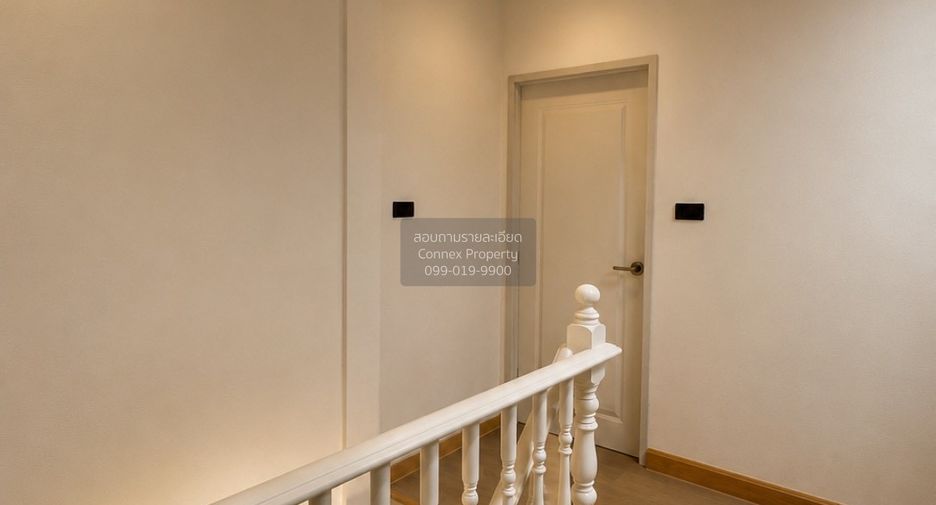 For sale 2 bedrooms townhouse in Wang Thonglang, Bangkok