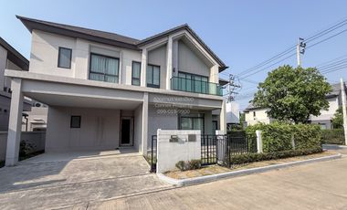 Casa en venta de 3 habitaciones en Bang Kruai, Nonthaburi