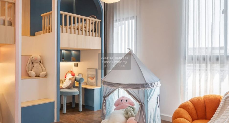 Haus zum Kauf mit 4 Zimmer in Lat Phrao, Bangkok
