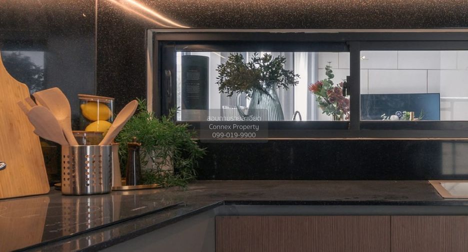 Haus zum Kauf mit 4 Zimmer in Lat Phrao, Bangkok