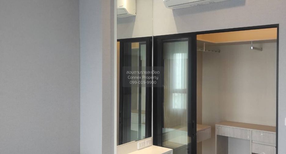 For sale 2 bedrooms condo in Bang Phli, Samut Prakan