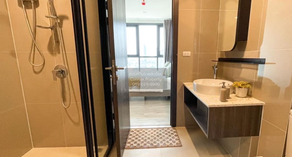 Wohnung zum Kauf mit 1 Zimmer in Huai Khwang, Bangkok