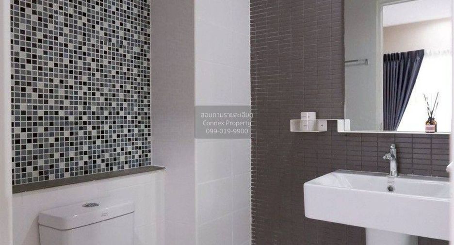 For sale 1 bed condo in Pak Kret, Nonthaburi