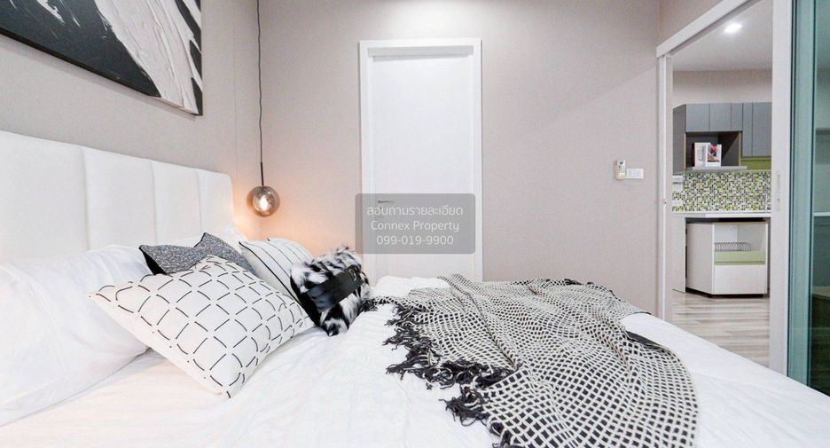 For sale 1 bed condo in Pak Kret, Nonthaburi