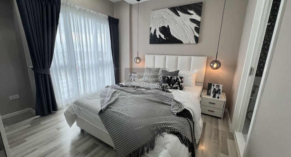 Condo en venta de 1 habitaciones en Pak Kret, Nonthaburi