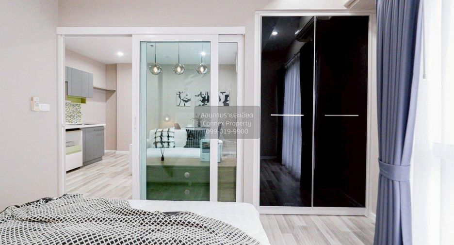 For sale 1 bed condo in Pak Kret, Nonthaburi