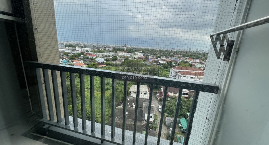 Condo en venta de 1 habitaciones en Pak Kret, Nonthaburi