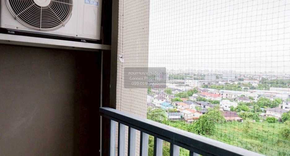 For sale 1 bed condo in Pak Kret, Nonthaburi
