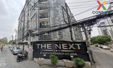 Wohnung zum Kauf mit 1 Zimmer in Huai Khwang, Bangkok
