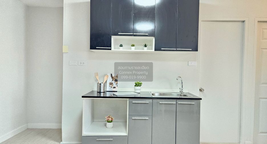 For sale 1 bed condo in Bang Kapi, Bangkok