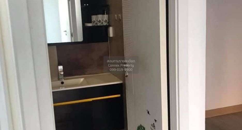For sale 1 bed condo in Chatuchak, Bangkok